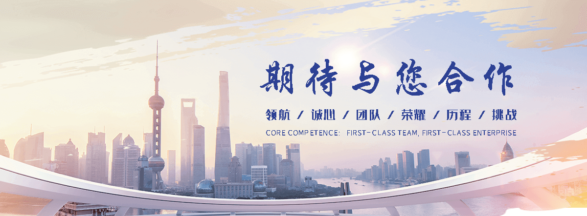 万卓钢铁有限公司(凉山州分公司)